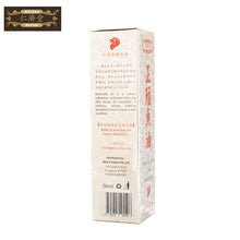 Load image into Gallery viewer, Ren Ji Tang Farm Crocodile Oil 仁济堂鳄鱼油