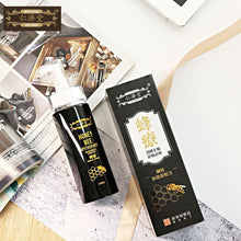 Load image into Gallery viewer, Ren Ji Tang Honey Bee Apitherapy 仁济堂蜂疗