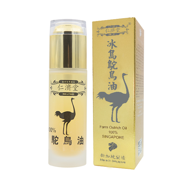 Ren Ji Tang Farm Ostrich Oil 仁济堂冰岛驼鸟油