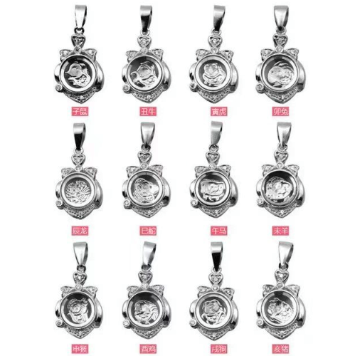 Lucky Horoscope Pendant Set in Silver