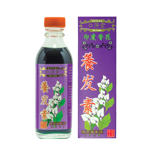 Hair Oil 仁济堂印度香花养发素