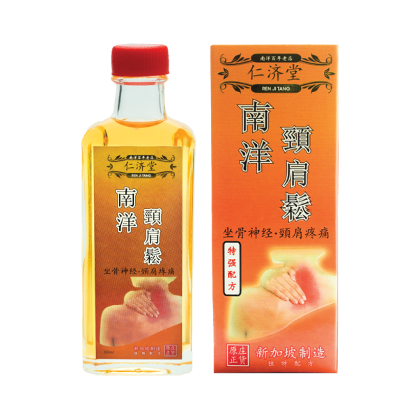 Nanyang Neck & Shoulder Oil 仁济堂南洋颈肩松